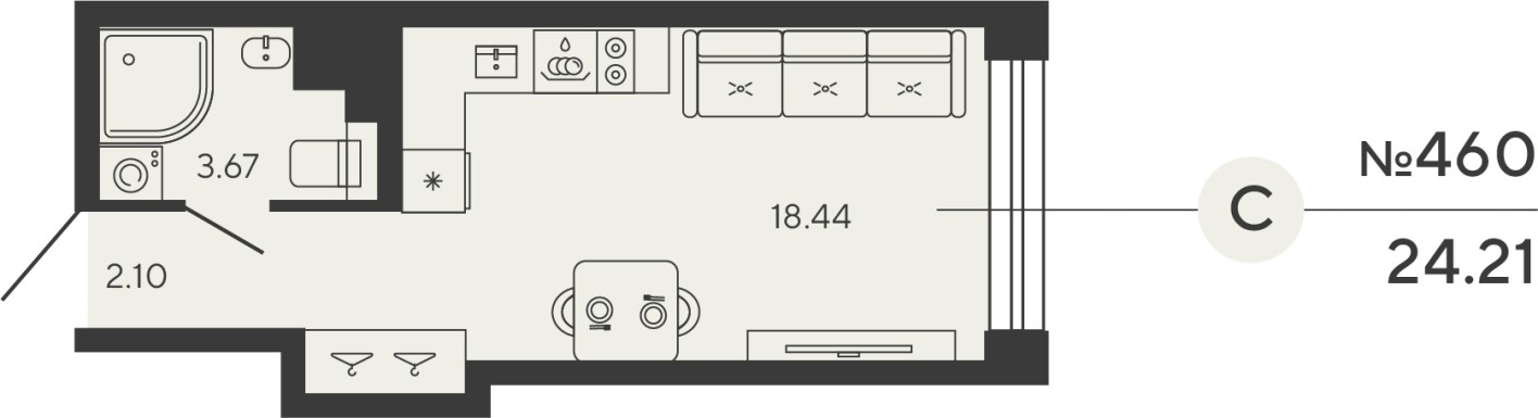 Студия-квартира