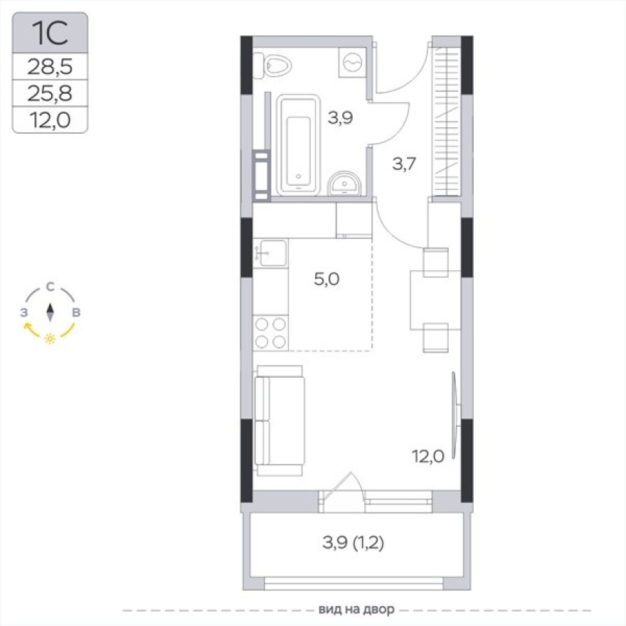 Студия-квартира