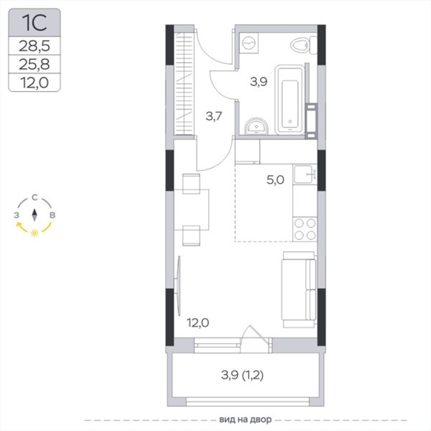 Студия-квартира