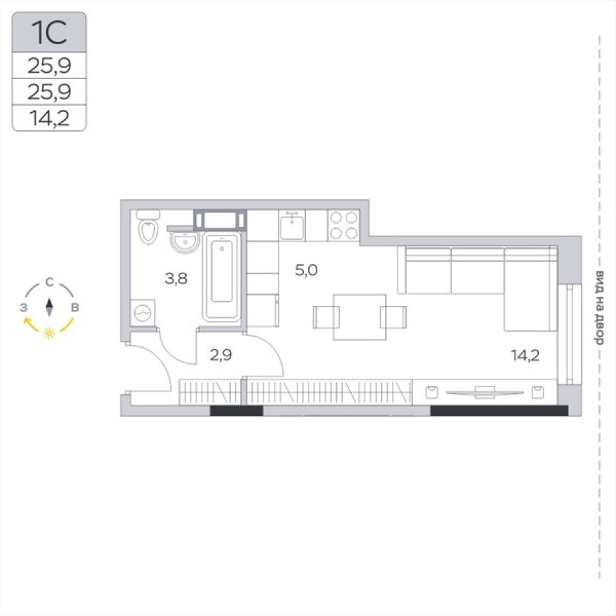 Студия-квартира