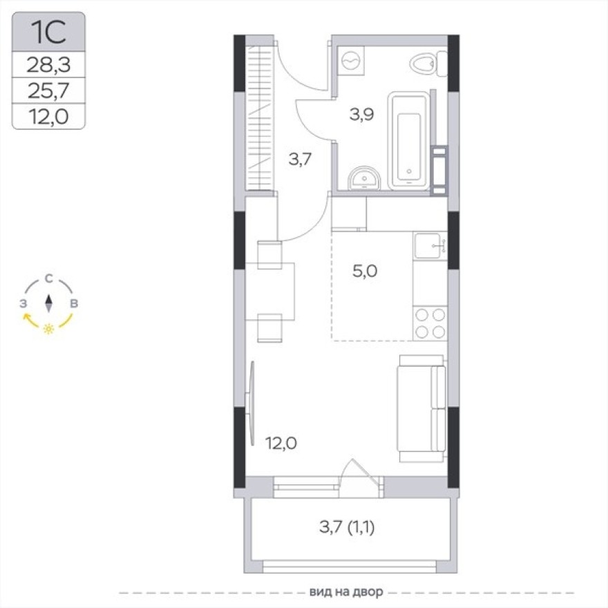 Студия-квартира