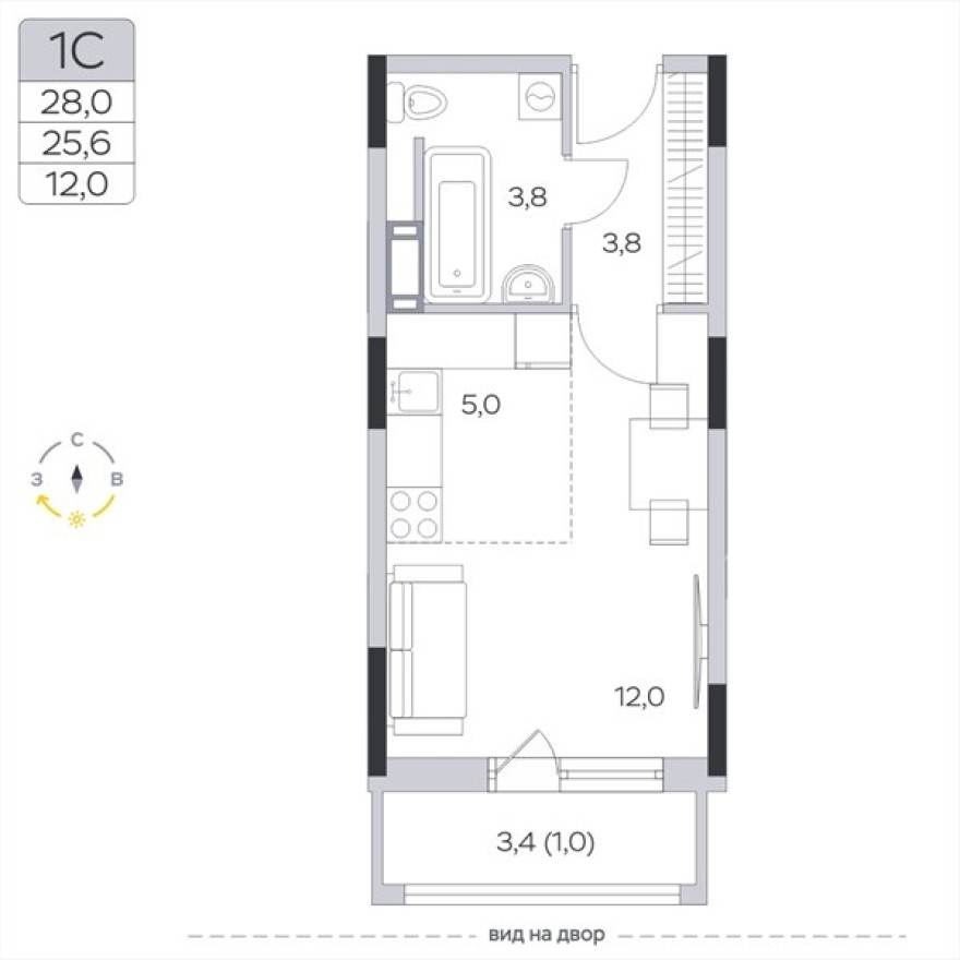 Студия-квартира