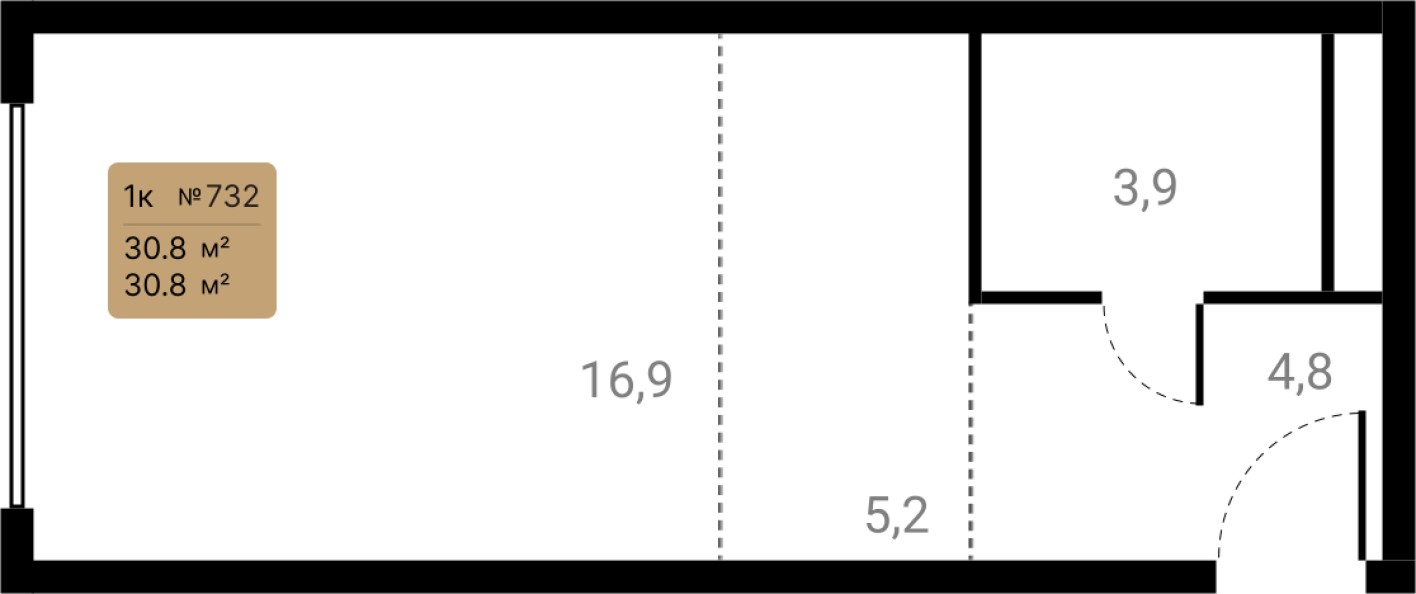 1к. квартира, 30.8 м²
