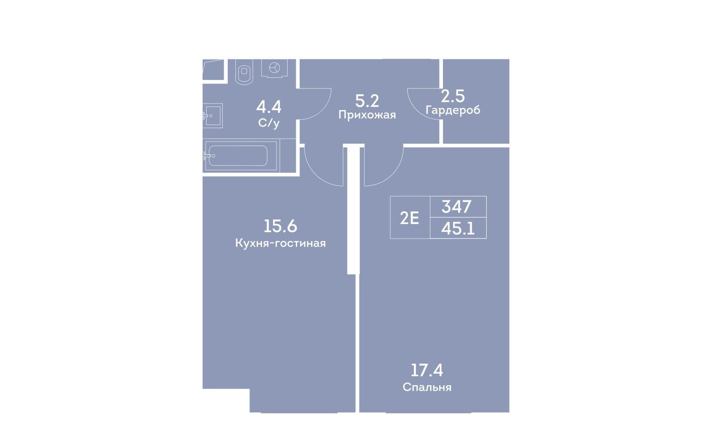 Планировка — 2е квартира, 45.2 м²