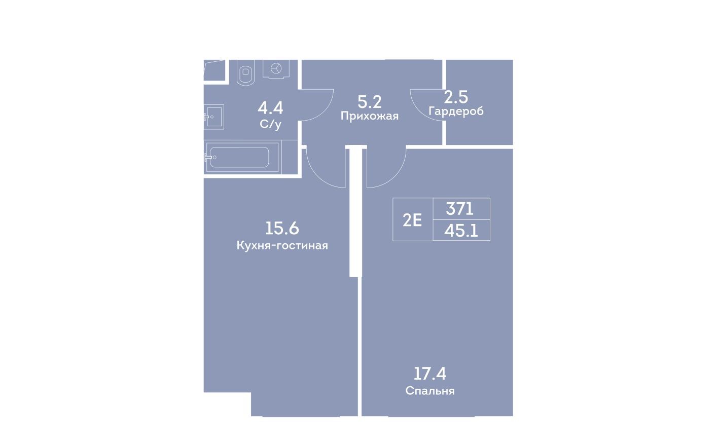 Планировка — 2е квартира, 45.2 м²