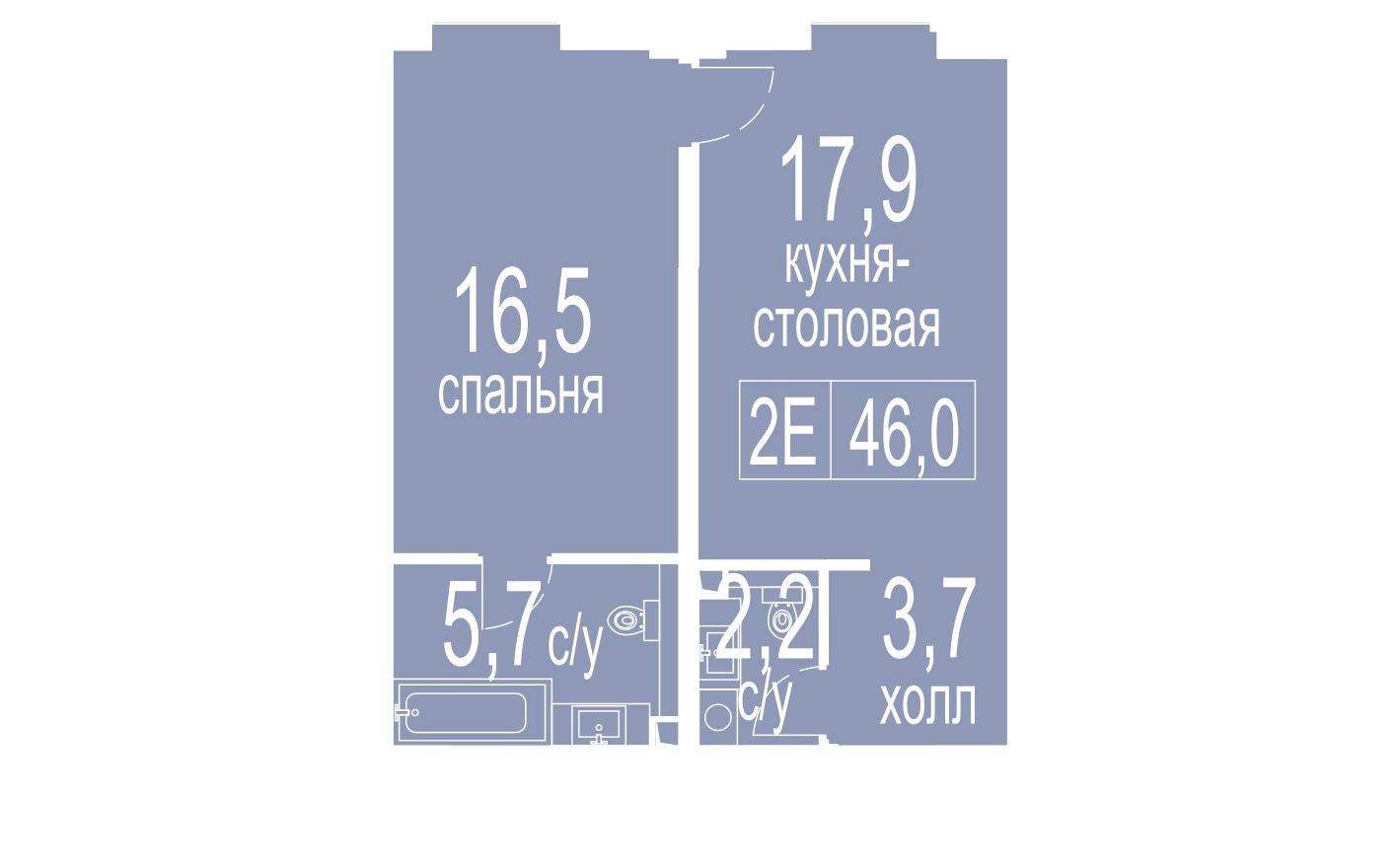 1е квартира, 46.8 м²