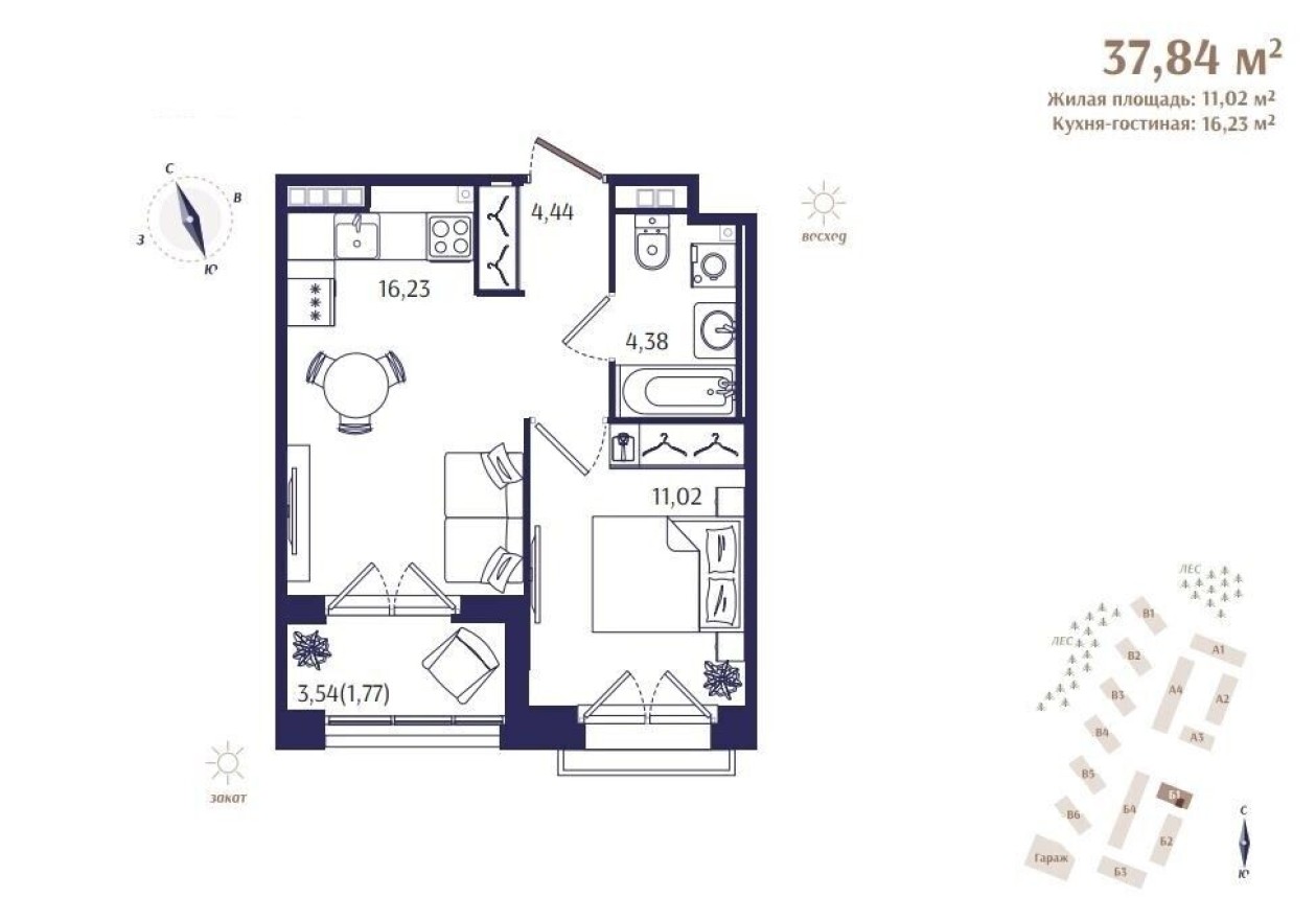 1к. квартира, 37.8 м²
