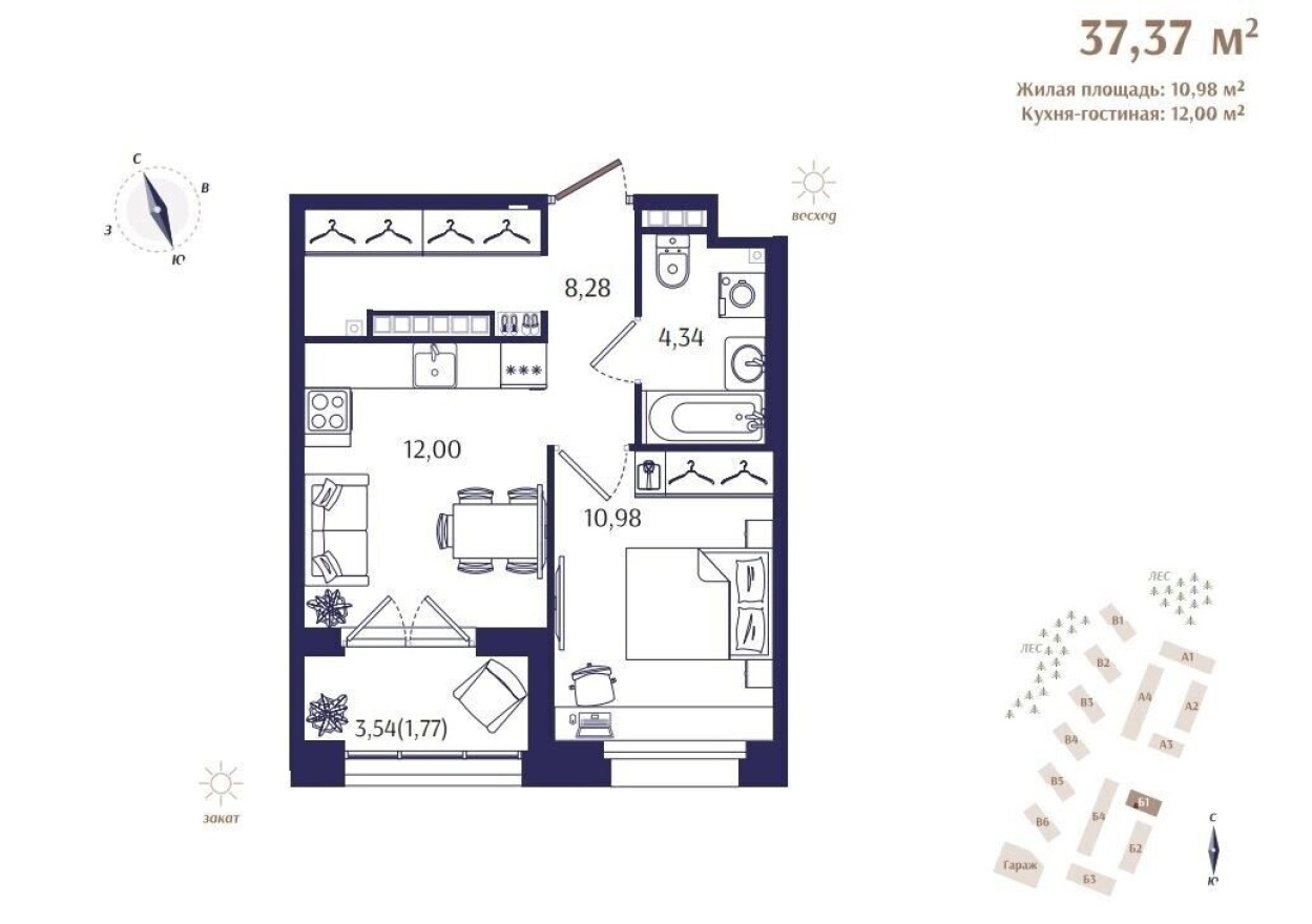1к. квартира, 37.4 м²