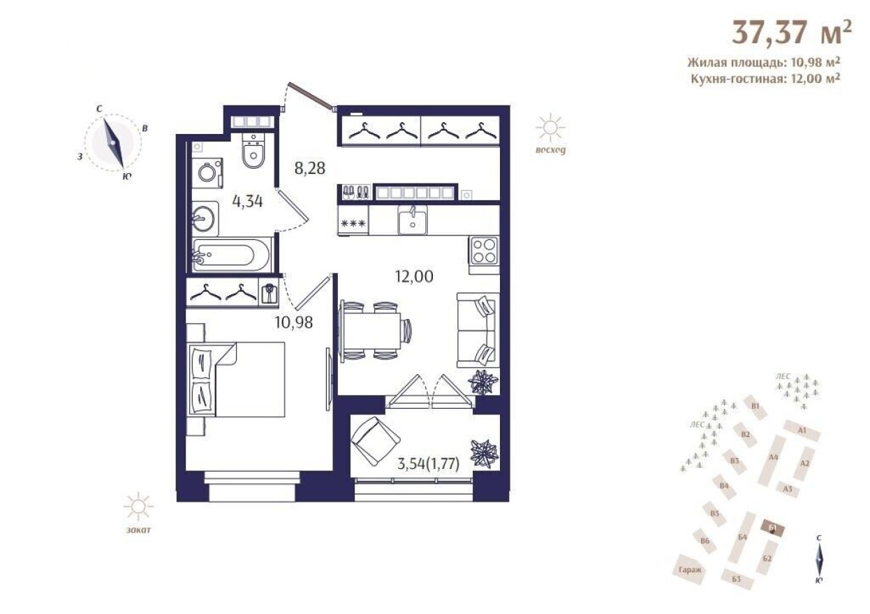 1к. квартира, 37.4 м²
