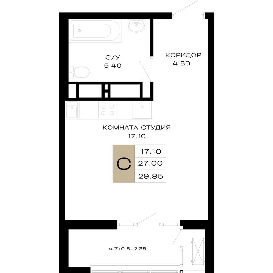 1к. квартира, 29.6 м²