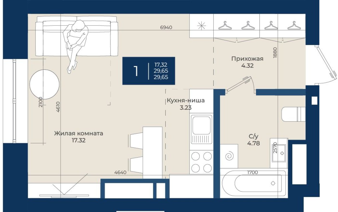 Студия-квартира, 29.7 м²