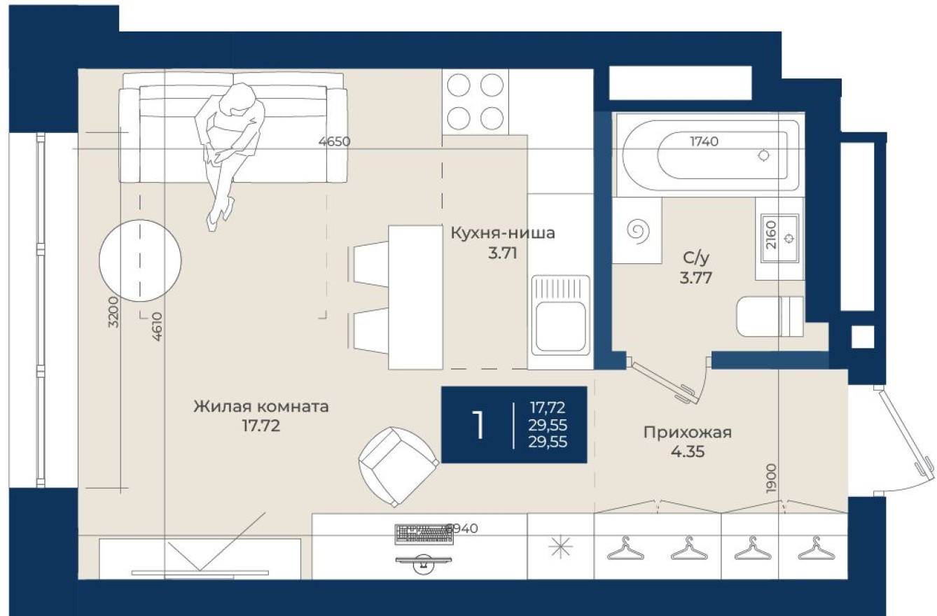Студия-квартира, 29.6 м²