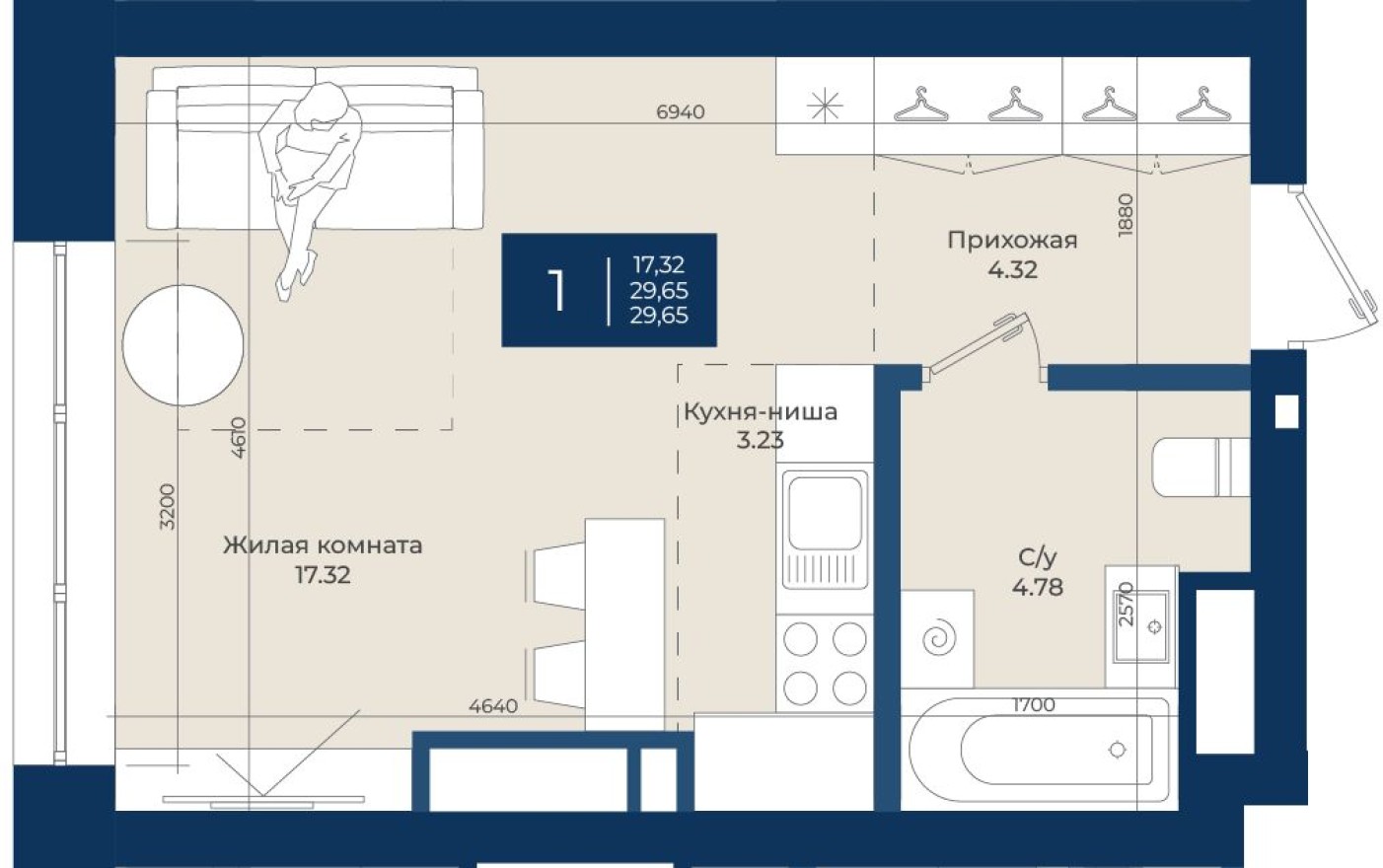Студия-квартира, 29.7 м²