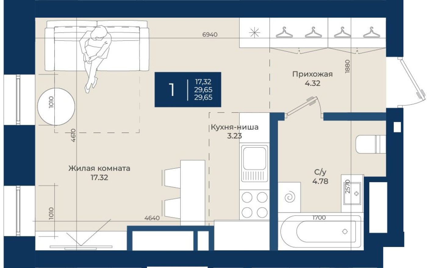 Студия-квартира, 29.7 м²