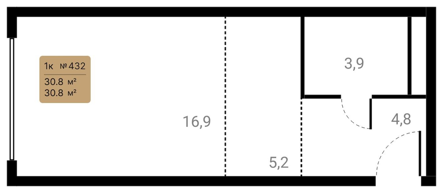 1к. квартира, 30.8 м²