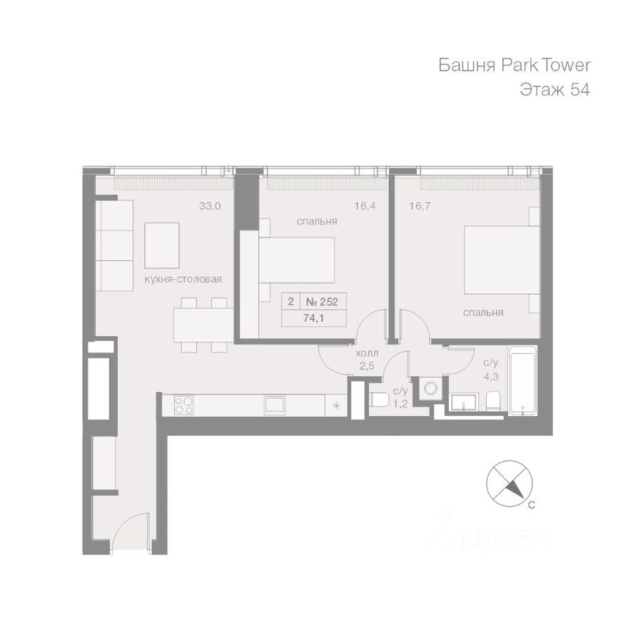 2к. квартира, 74.1 м²