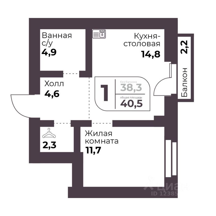 1к. квартира, 38.3 м²