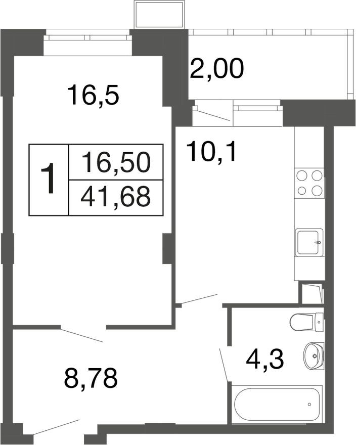 1к. квартира, 41.7 м²