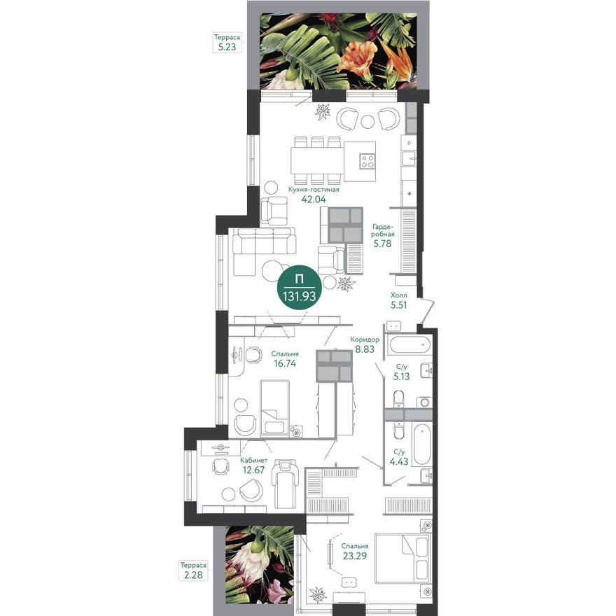 4е квартира, 131.6 м²
