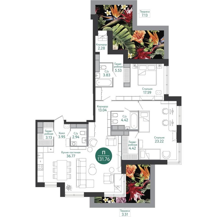 3е квартира, 132.0 м²