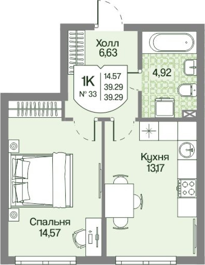 1к. квартира, 39.3 м²