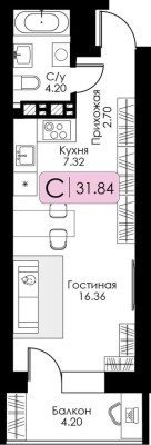 Студия-квартира