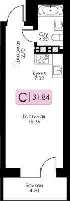 Студия-квартира