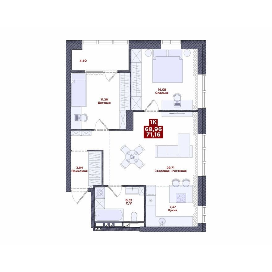 1к. квартира, 71.2 м²