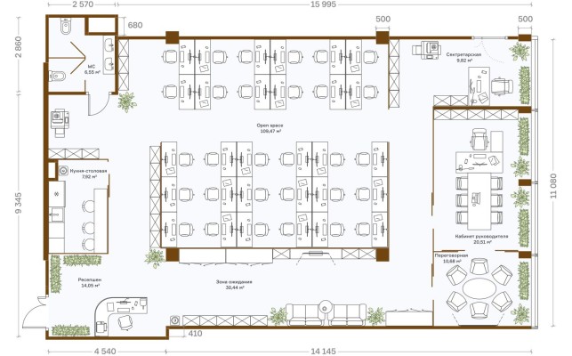 Офисное помещение