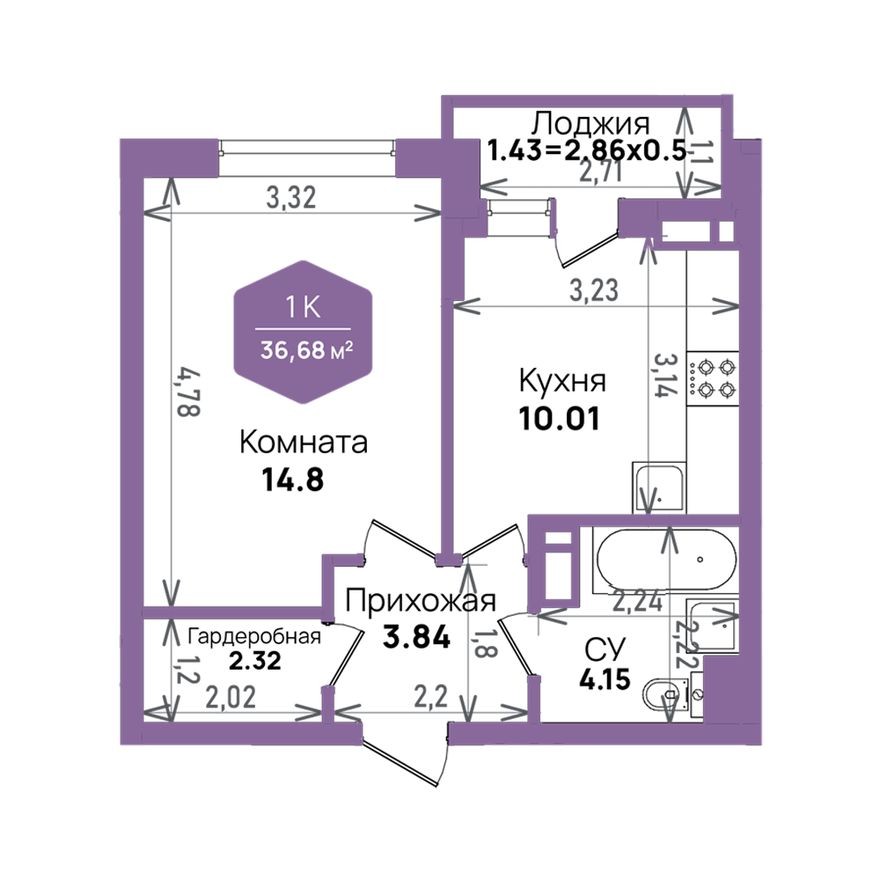 1к. квартира, 36.7 м²