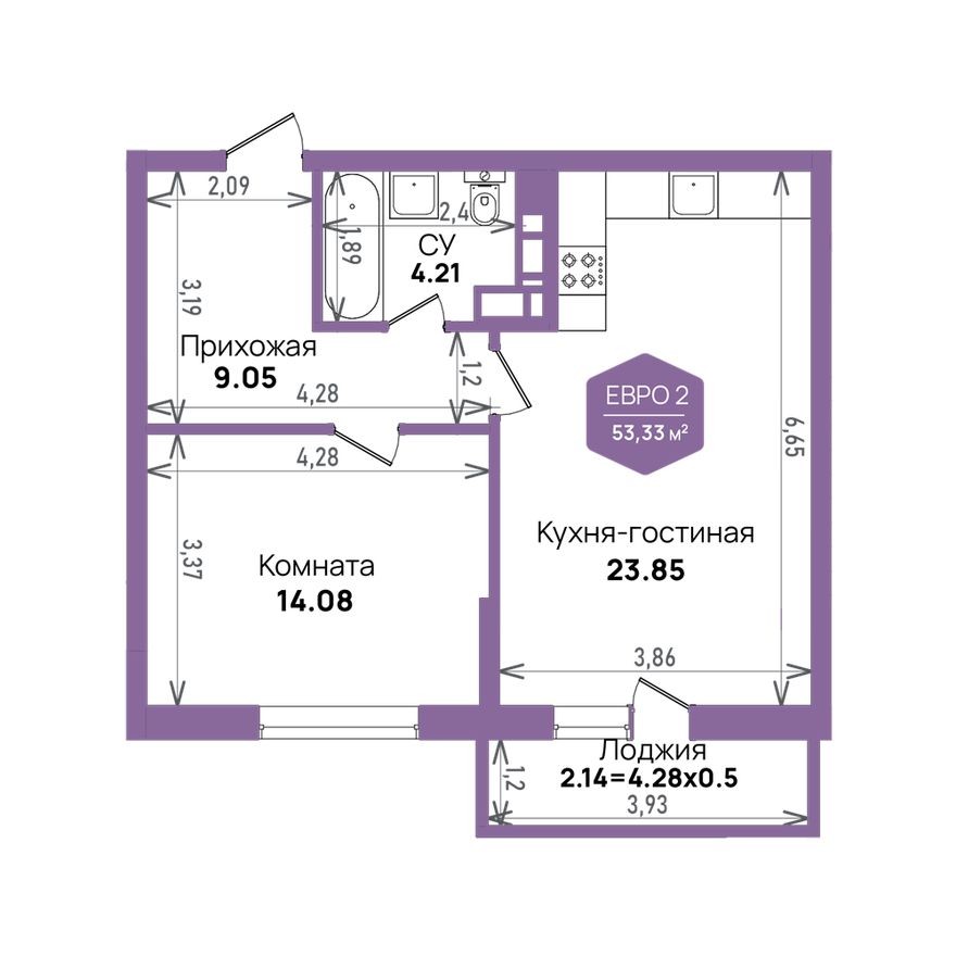 2е квартира, 53.3 м²