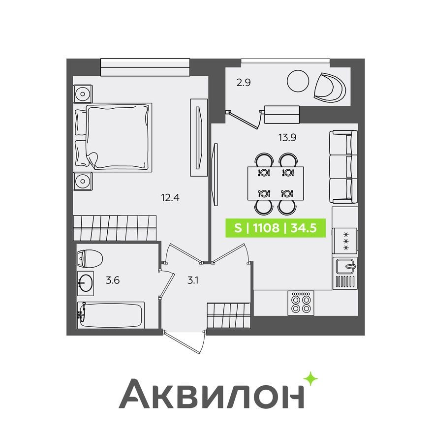 2е квартира, 34.5 м²