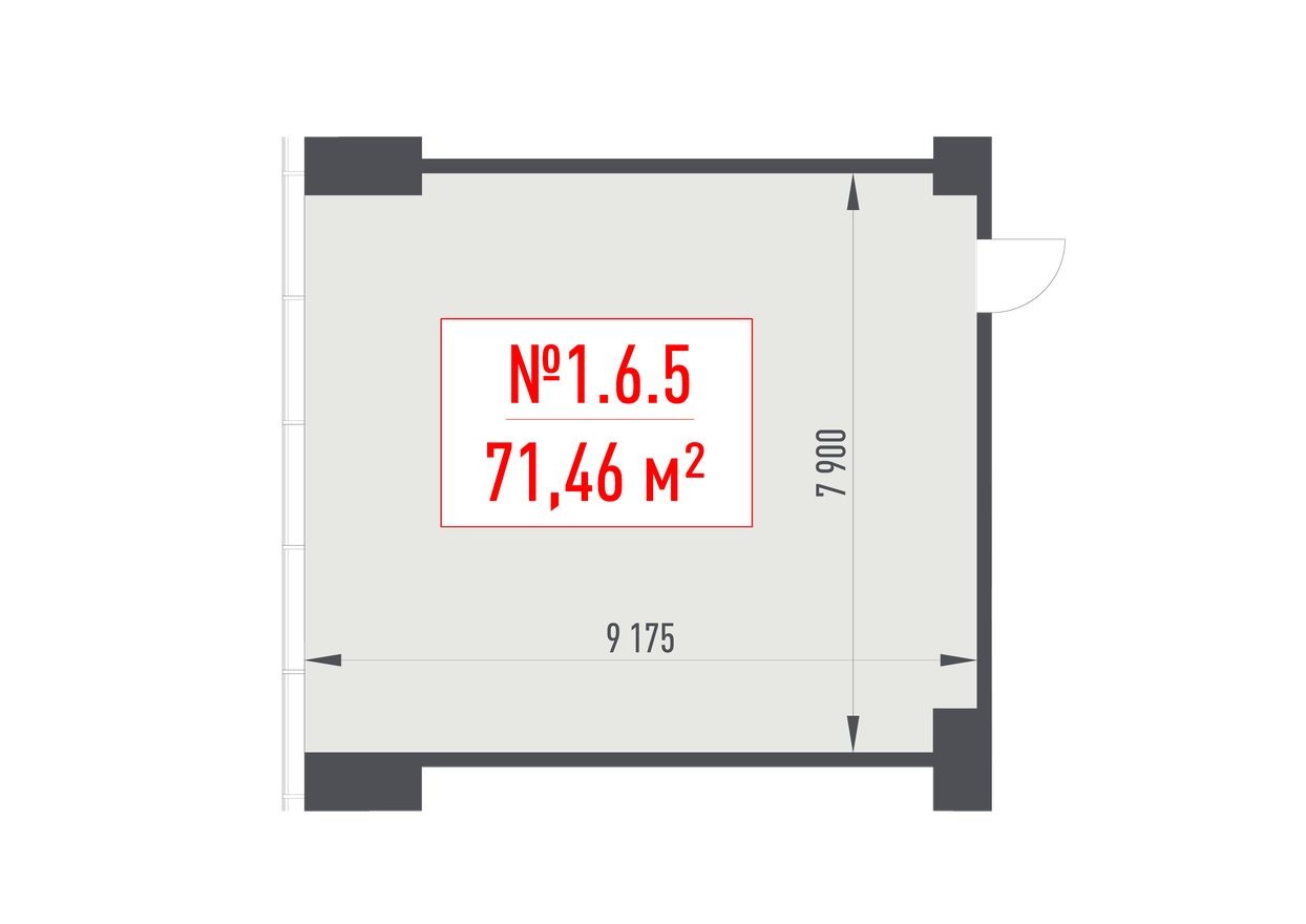Офисное помещение, 71.5 м²