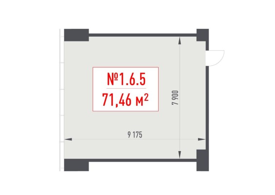 Офисное помещение