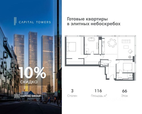 3к. квартира