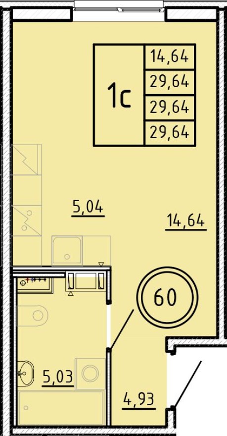 Студия-квартира, 29.6 м²