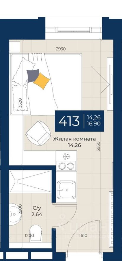 1к. квартира, 16.9 м²