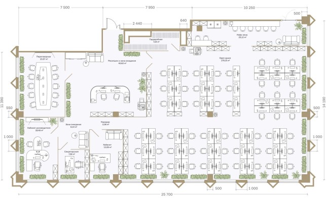 Офисное помещение