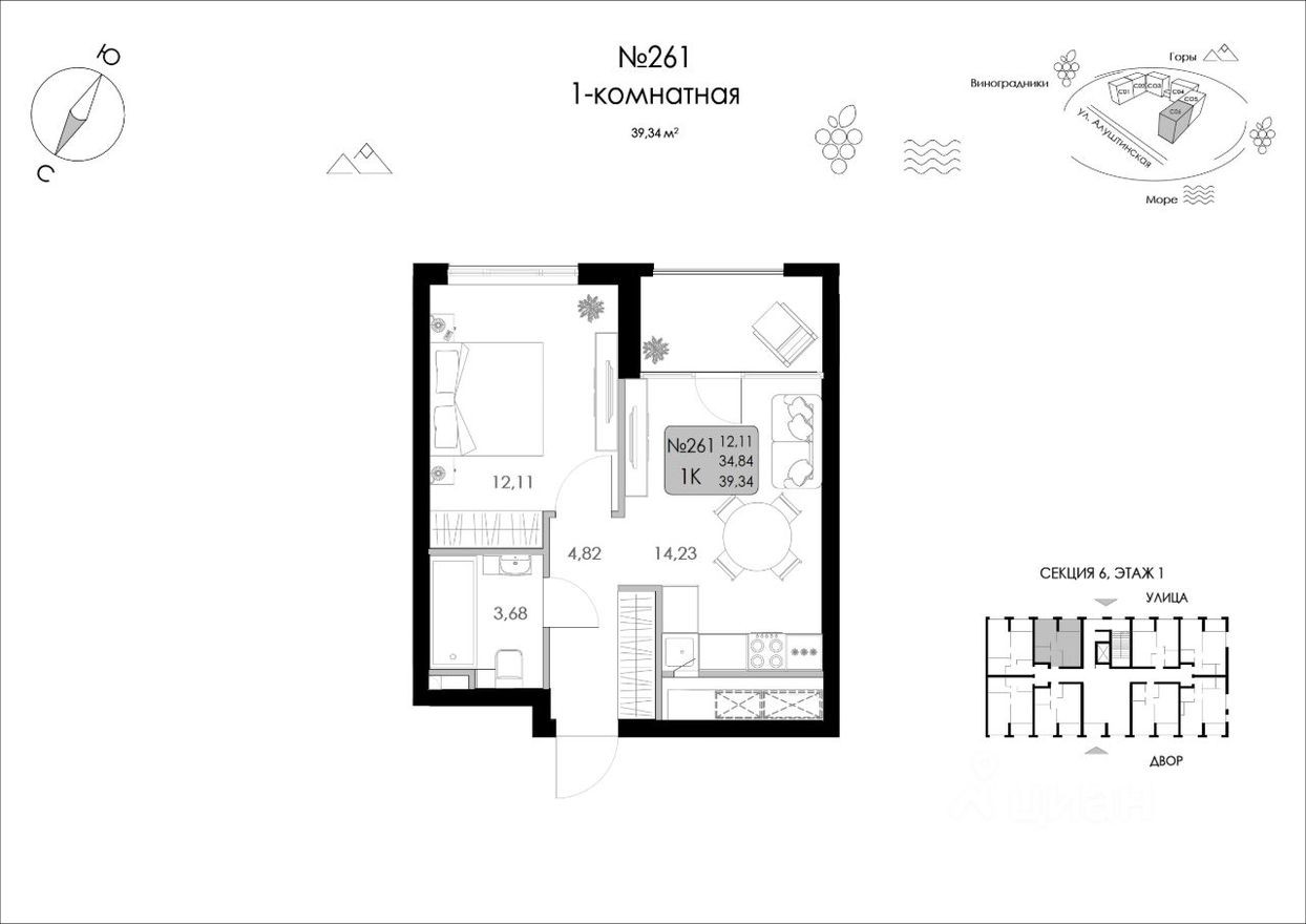 1к. квартира, 39.3 м²
