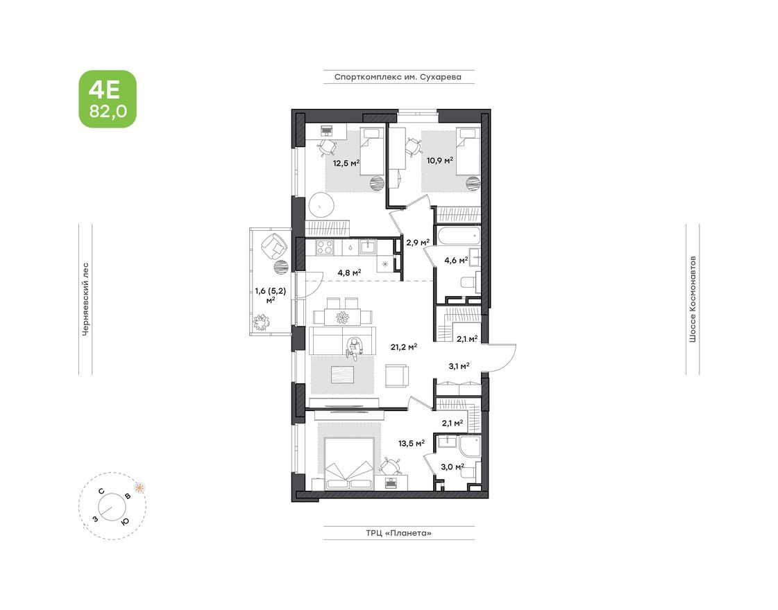 4к. квартира, 82.0 м²