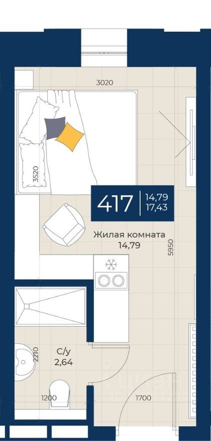 1к. квартира, 17.4 м²