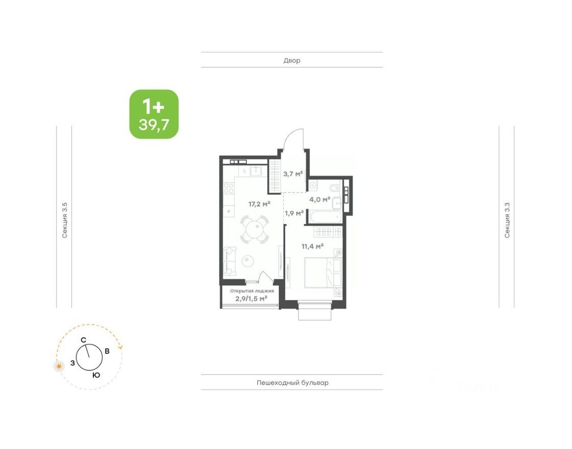 1к. квартира, 39.7 м²