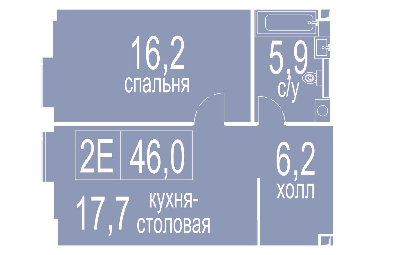 1е квартира, 46.6 м²