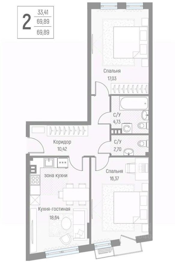 2к. квартира, 70.1 м²