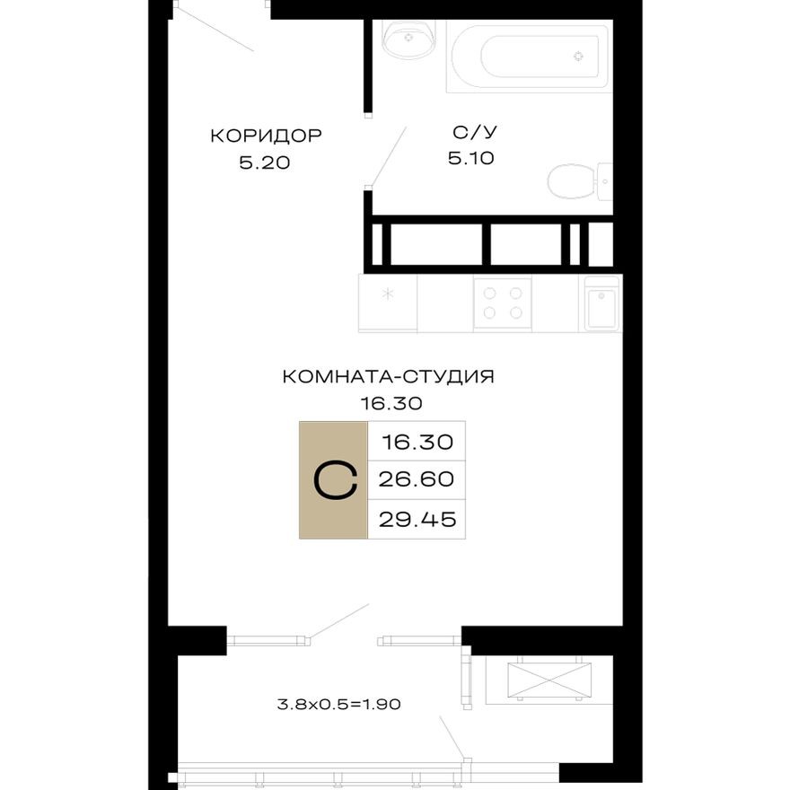 1к. квартира, 24.7 м²