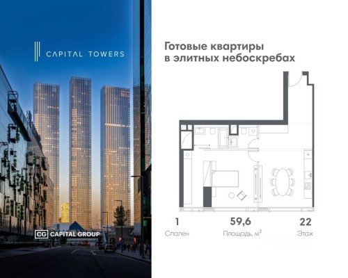 1к. квартира