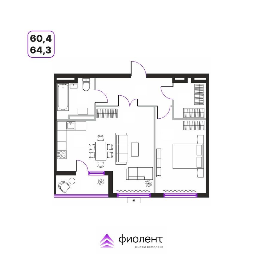 2к. квартира, 60.4 м²