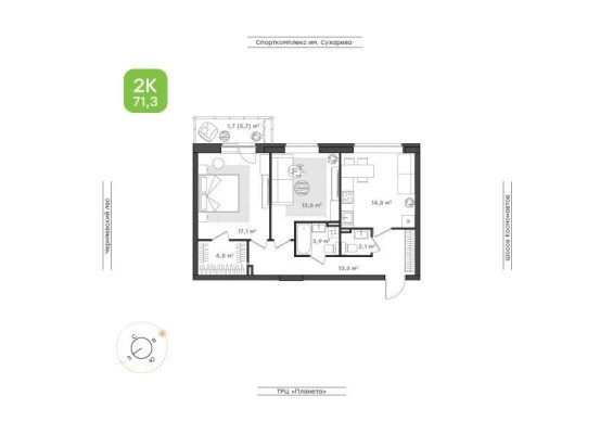 2к. квартира