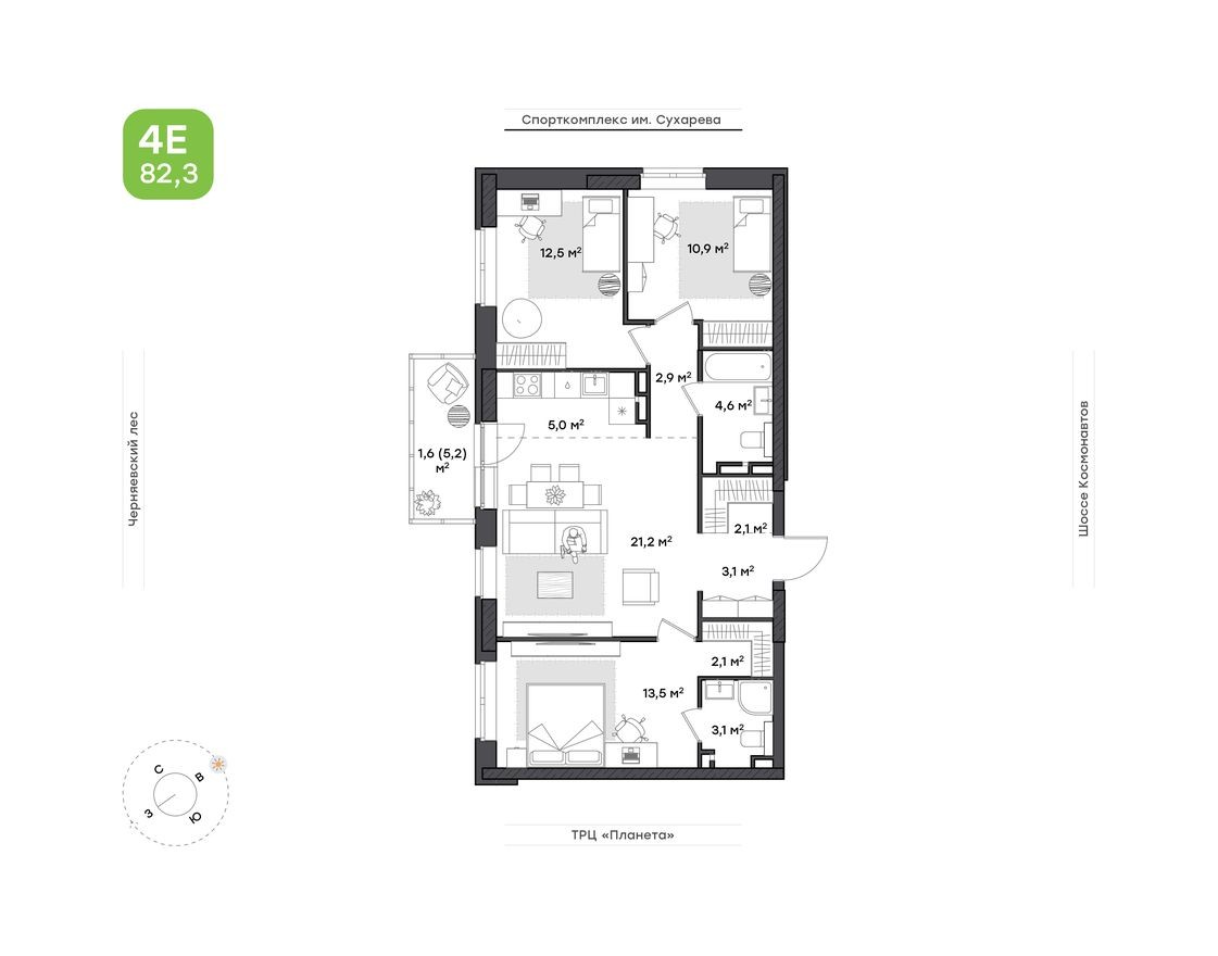 4к. квартира, 82.3 м²