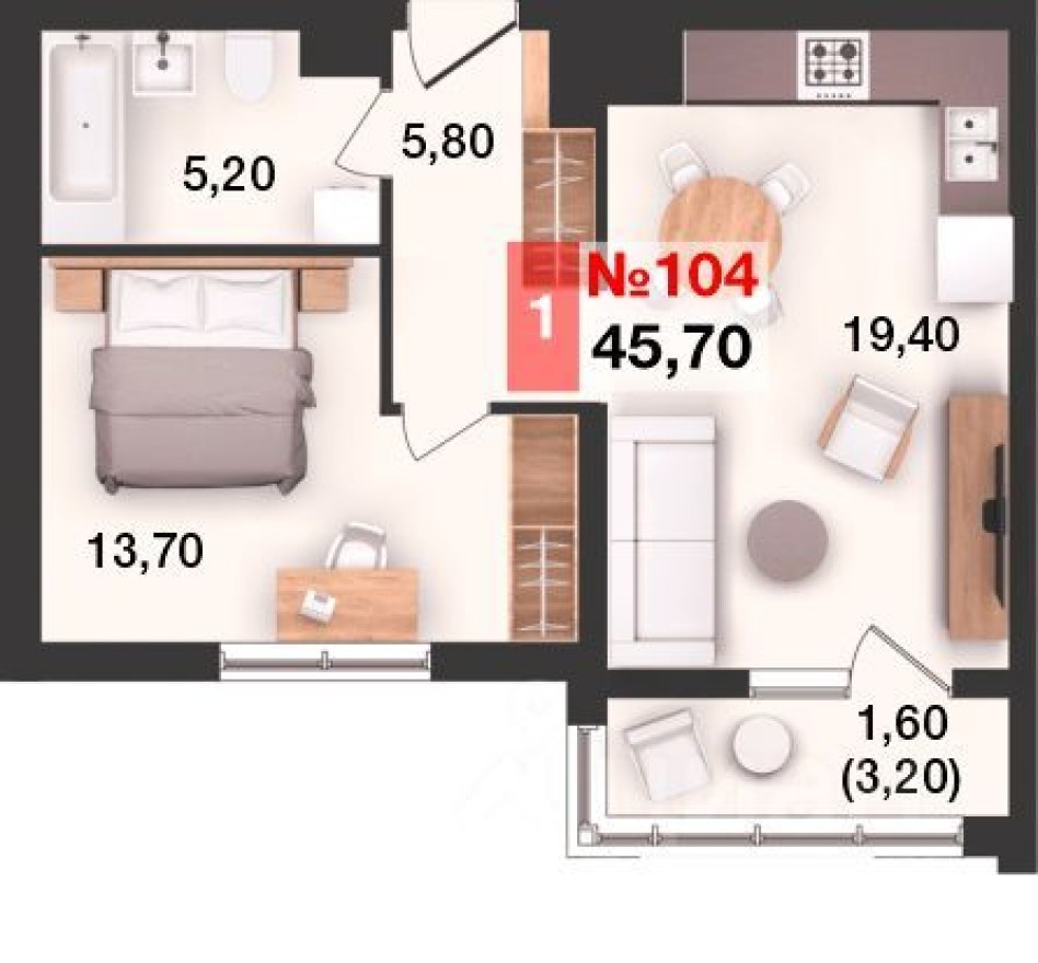 1к. квартира, 45.7 м²